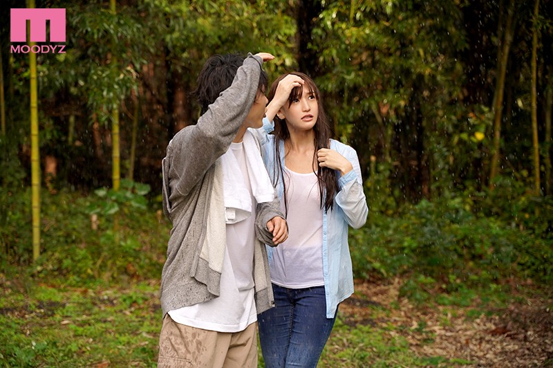 Bị lạc trong rừng thanh niên may mắn được địt cô em xinh đẹp